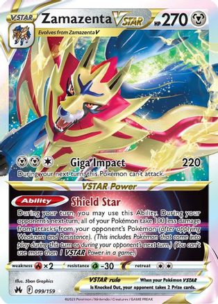 Zamazenta VSTAR 099/159 [Crown Zenith]  - Holofoil