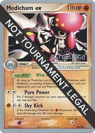 Medicham ex - 2005 (Curran Hill) 095 [World Championship Decks]