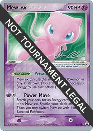 Mew ex - 2006 (Jason Klaczynski) 088 [World Championship Decks]