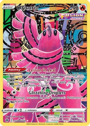 Oricorio GG04/GG70 [Crown Zenith Galarian Gallery]  - Holofoil