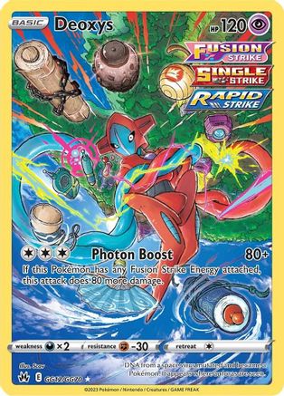 Deoxys GG12/GG70 [Crown Zenith Galarian Gallery]  - Holofoil