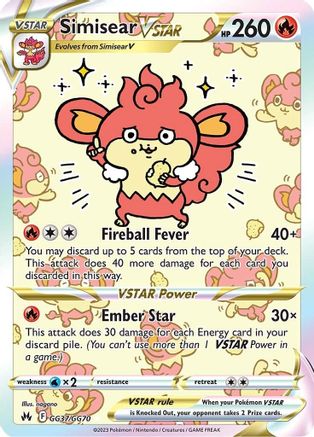 Simisear VSTAR GG37/GG70 [Crown Zenith Galarian Gallery]  - Holofoil