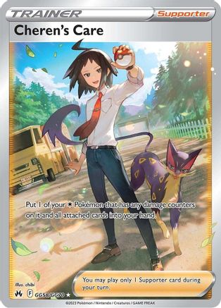 Cheren's Care GG58/GG70 [Crown Zenith Galarian Gallery]  - Holofoil