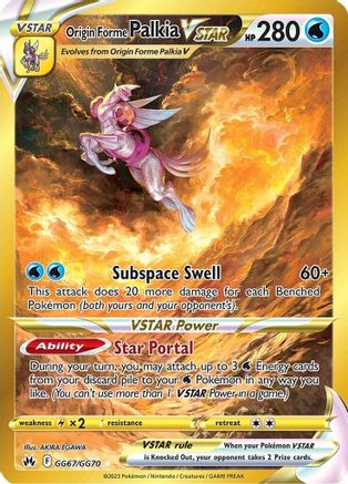 Origin Forme Palkia VSTAR (Secret) GG67/GG70 [Crown Zenith Galarian Gallery]  - Holofoil