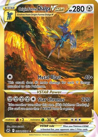 Origin Forme Dialga VSTAR (Secret) GG68/GG70 [Crown Zenith Galarian Gallery]  - Holofoil