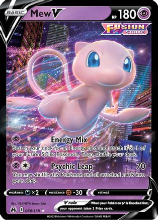 Mew V 060/159 [Crown Zenith]  - Holofoil