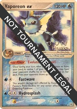 Vaporeon ex - 2007 (Jun Hasebe) 110 [World Championship Decks]