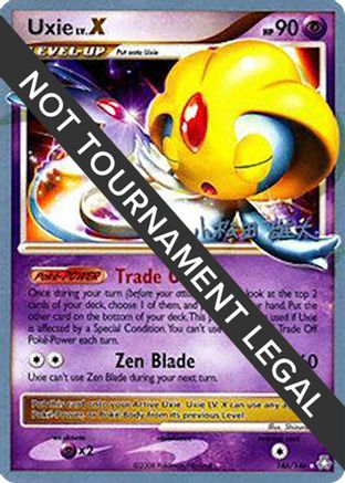 Uxie LV.X - 2010 (Yuta Komatsuda) 146 [World Championship Decks]