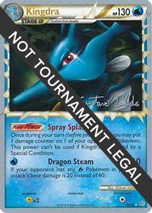 Kingdra - 2011 (Gustavo Wada) 085 [World Championship Decks]