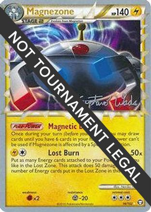 Magnezone - 2011 (Gustavo Wada) 096 [World Championship Decks]