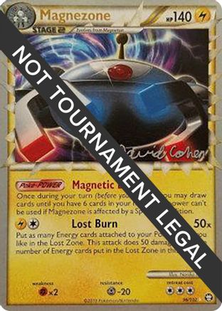 Magnezone - 2011 (David Cohen) 096 [World Championship Decks]