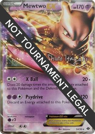 Mewtwo EX - 2012 (Shuto Itagaki) 054 [World Championship Decks]