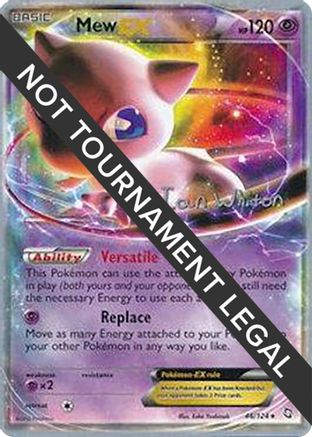 Mew EX - 2013 (Ian Whiton) 046 [World Championship Decks]