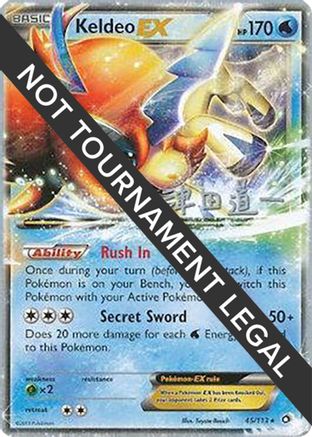 Keldeo EX - 2014 (Michikazu Tsuda) 045 [World Championship Decks]