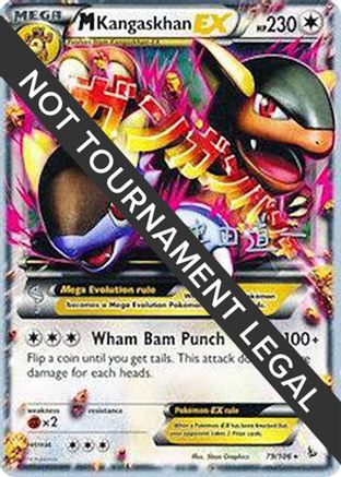 M Kangaskhan EX - 2014 (Michikazu Tsuda) 079 [World Championship Decks]