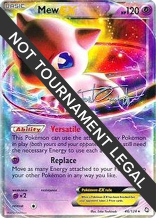 Mew EX - 2014 (Trent Orndorff) 046 [World Championship Decks]