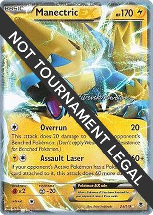 Manectric EX - 2015 (Patrick Martinez) 023 [World Championship Decks]