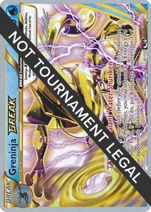 Greninja BREAK - 2016 (Cody Walinski) 041 [World Championship Decks]