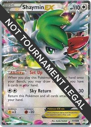 Shaymin EX - 2016 (Shintaro Ito) 077 [World Championship Decks]