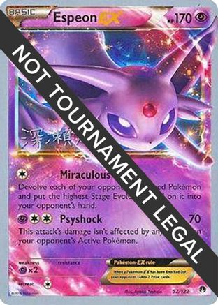 Espeon EX - 2017 (Kabu Fukase) 052 [World Championship Decks]