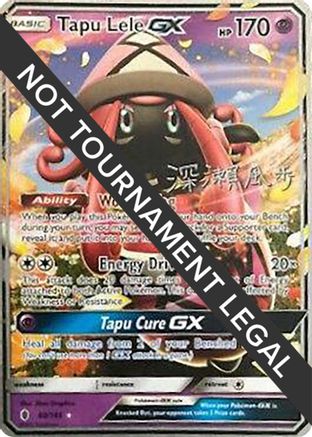 Tapu Lele GX - 2017 (Kabu Fukase) 060 [World Championship Decks]