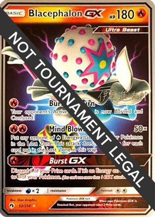Blacephalon GX - 2019 (Shintaro Ito) 052 [World Championship Decks]