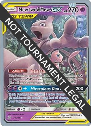 Mewtwo & Mew GX - 2019 (Henry Brand) 071 [World Championship Decks]