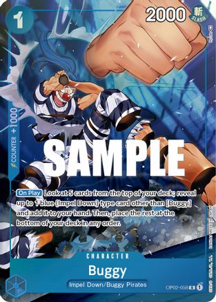 Buggy (Alternate Art) (OP02-058)  [Paramount War] Foil