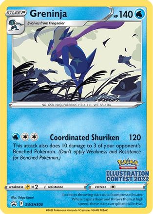 Greninja (Illustration Contest 2022) SWSH305 [SWSH Sword & Shield Promo Cards]