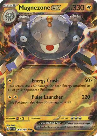 Magnezone ex 065/198 [SV01 Scarlet & Violet Base Set]  - Holofoil