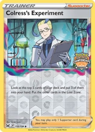 Colress's Experiment (Regional Championships) 155 [League & Championship Cards]  - Reverse Holofoil
