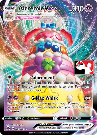 Alcremie VMAX 023 [Prize Pack Series Cards]  - Holofoil