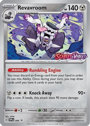 Revavroom 008 [SV Scarlet & Violet Promo Cards]  - Holofoil