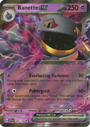 Banette ex 088/198 [SV01 Scarlet & Violet Base Set]  - Holofoil
