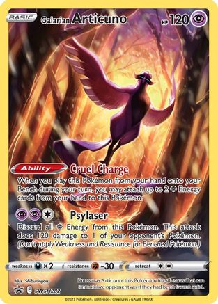 Galarian Articuno SWSH282 [SWSH Sword & Shield Promo Cards]  - Holofoil
