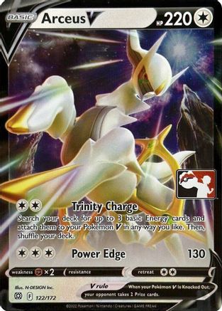 Arceus V 122 [Prize Pack Series Cards]  - Holofoil