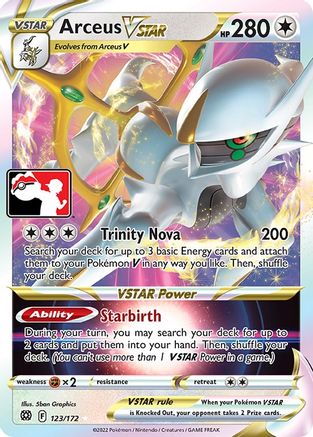 Arceus VSTAR 123 [Prize Pack Series Cards]  - Holofoil