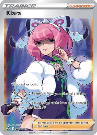 Klara (Full Art) SWSH302 [SWSH Sword & Shield Promo Cards]  - Holofoil