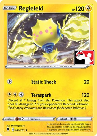 Regieleki - 060/203/203 [Prize Pack Series Cards]