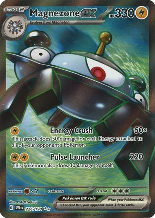 Magnezone ex 226/198 [SV01 Scarlet & Violet Base Set]  - Holofoil