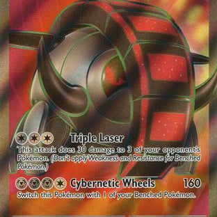490091.jpg