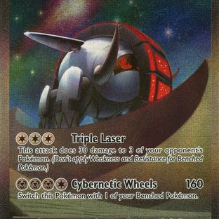 490291.jpg