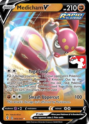 Medicham V 083/203 [Prize Pack Series Cards]  - Holofoil