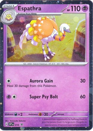 Espathra 010 [SV Scarlet & Violet Promo Cards]  - Holofoil