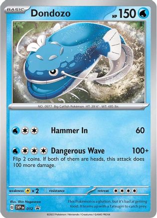 Dondozo 012 [SV Scarlet & Violet Promo Cards]  - Holofoil