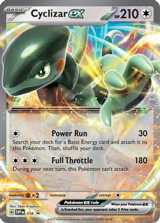 Cyclizar ex 018 [SV Scarlet & Violet Promo Cards]  - Holofoil