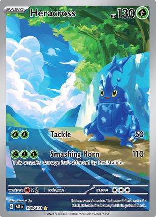 Heracross 194/193 [SV02 Paldea Evolved]  - Holofoil