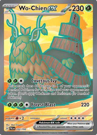 Wo 232/193 [SV02 Paldea Evolved]  - Holofoil