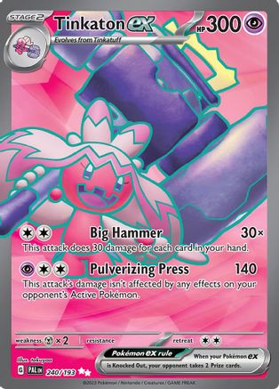 Tinkaton ex 240/193 [SV02 Paldea Evolved]  - Holofoil