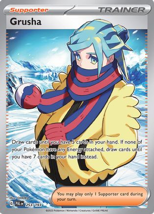 Grusha 253/193 [SV02 Paldea Evolved]  - Holofoil